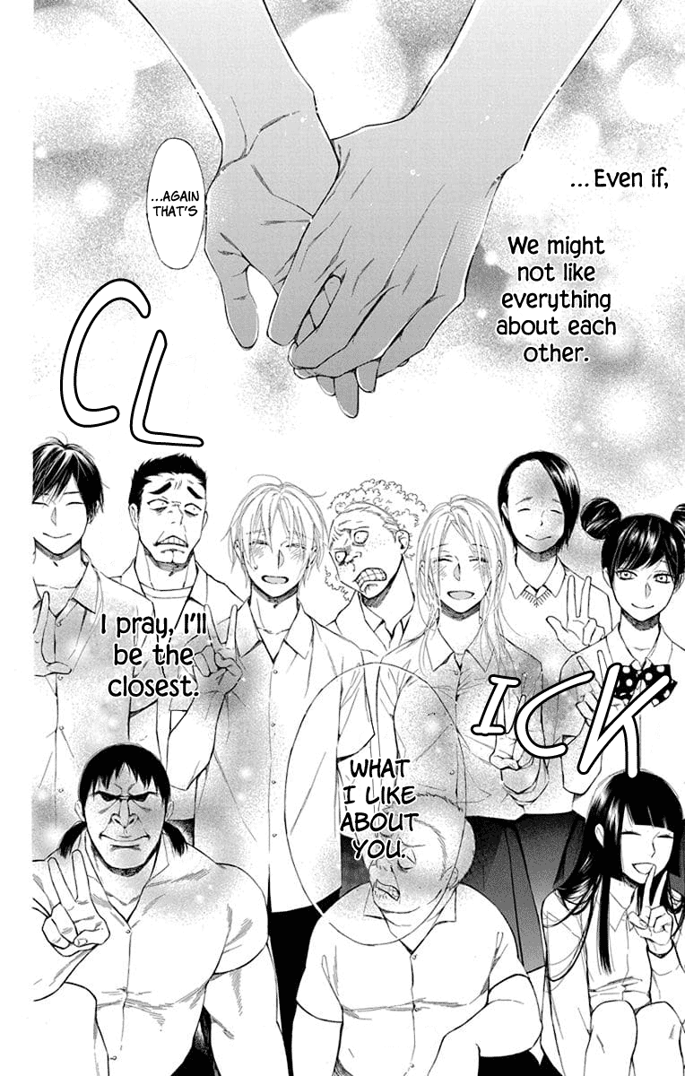 Furare Girl Chapter 4 #34