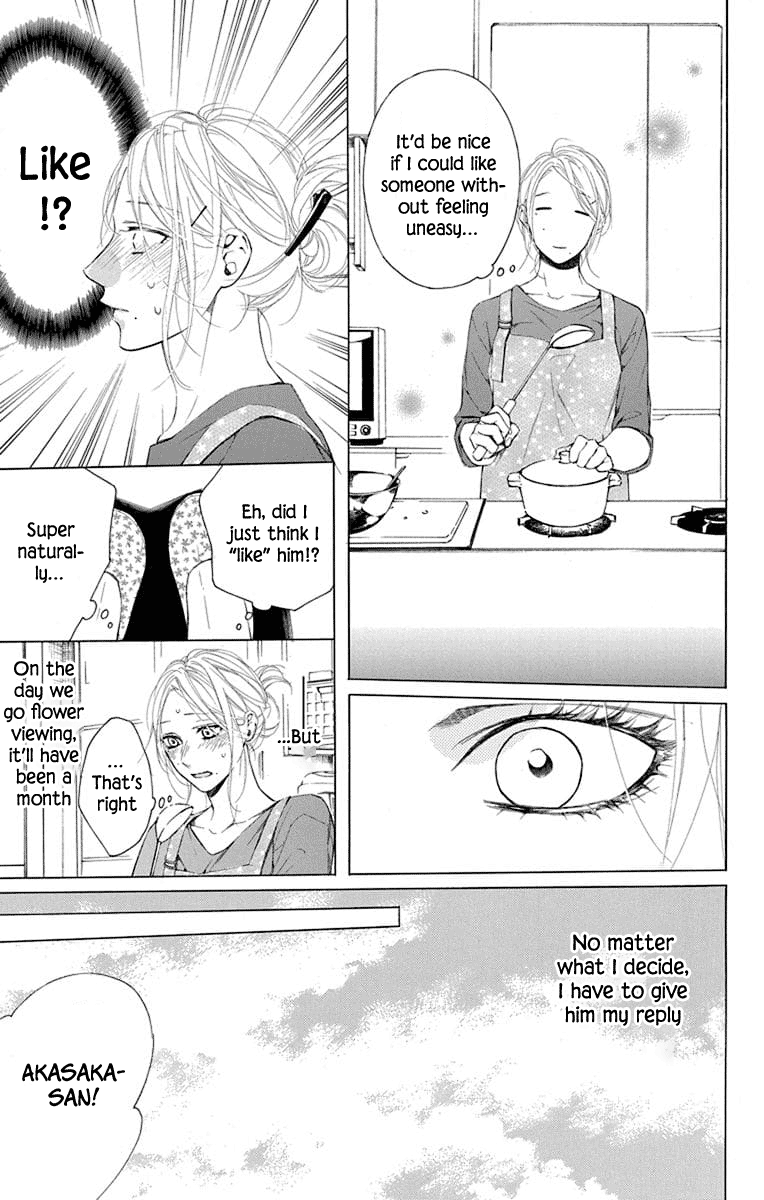 Furare Girl Chapter 3 #5