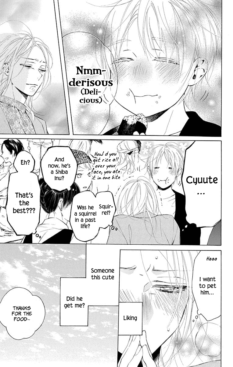 Furare Girl Chapter 3 #7