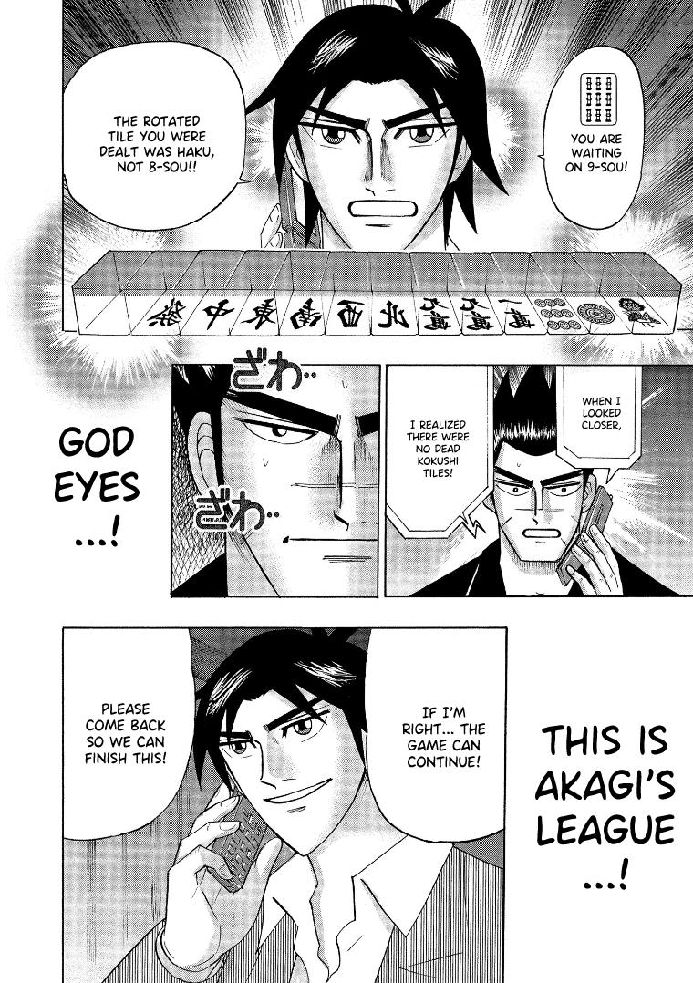 Hero: Akagi No Ishi Wo Tsugu Otoko Chapter 142 #16