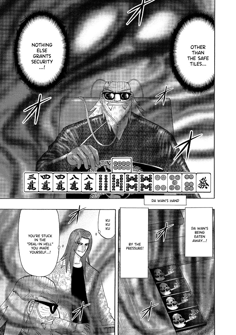 Hero: Akagi No Ishi Wo Tsugu Otoko Chapter 140 #9