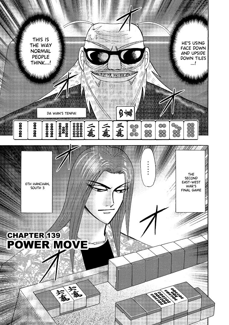 Hero: Akagi No Ishi Wo Tsugu Otoko Chapter 139 #1