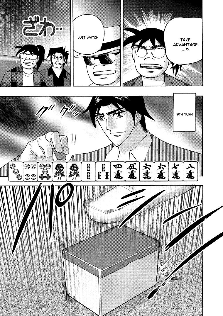 Hero: Akagi No Ishi Wo Tsugu Otoko Chapter 136 #8