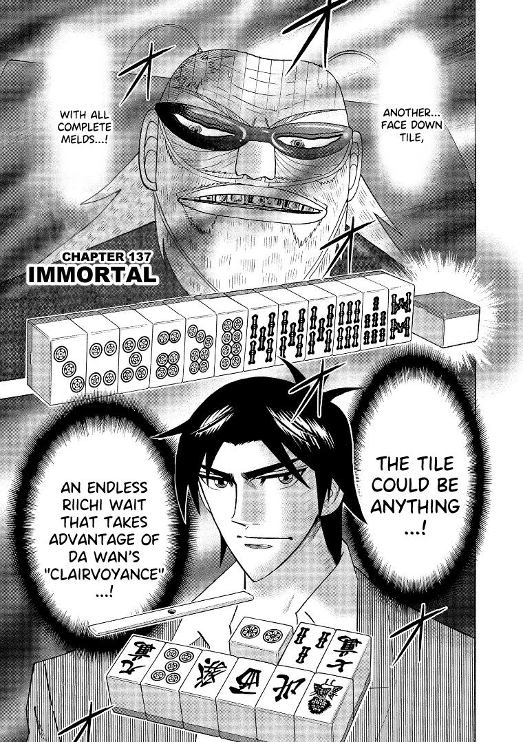Hero: Akagi No Ishi Wo Tsugu Otoko Chapter 137 #1