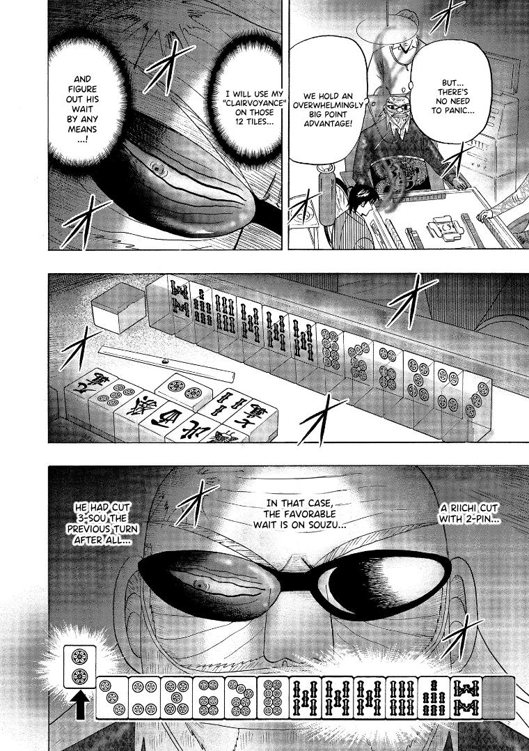 Hero: Akagi No Ishi Wo Tsugu Otoko Chapter 137 #5