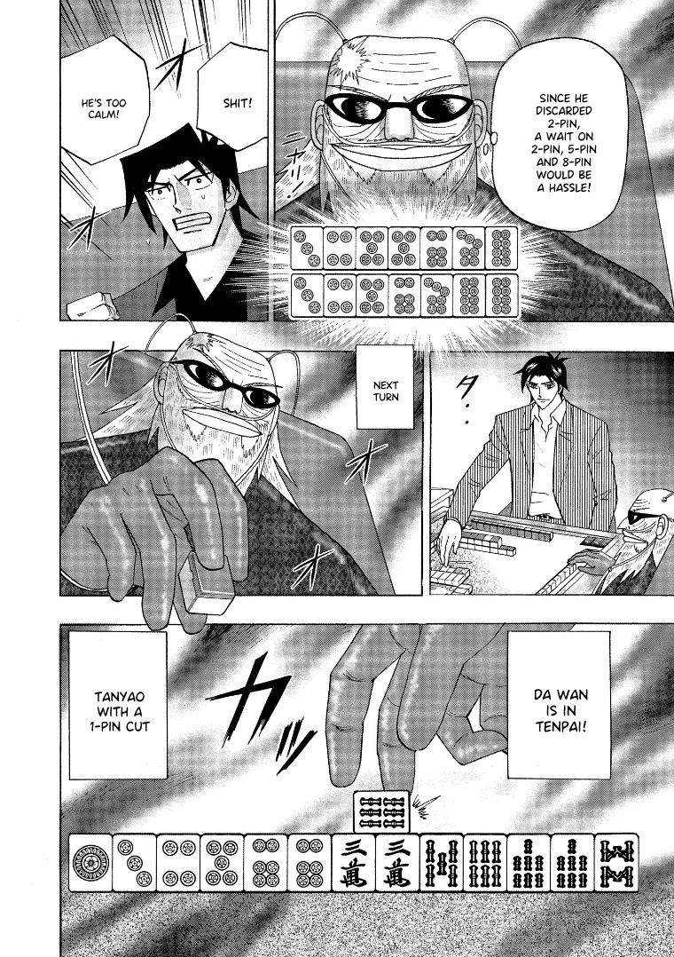 Hero: Akagi No Ishi Wo Tsugu Otoko Chapter 137 #7