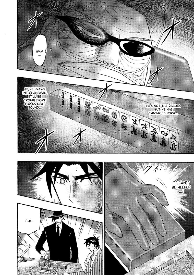 Hero: Akagi No Ishi Wo Tsugu Otoko Chapter 135 #17