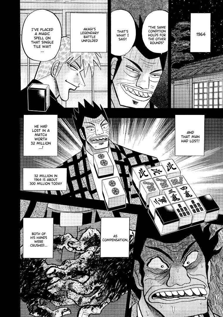 Hero: Akagi No Ishi Wo Tsugu Otoko Chapter 129 #3