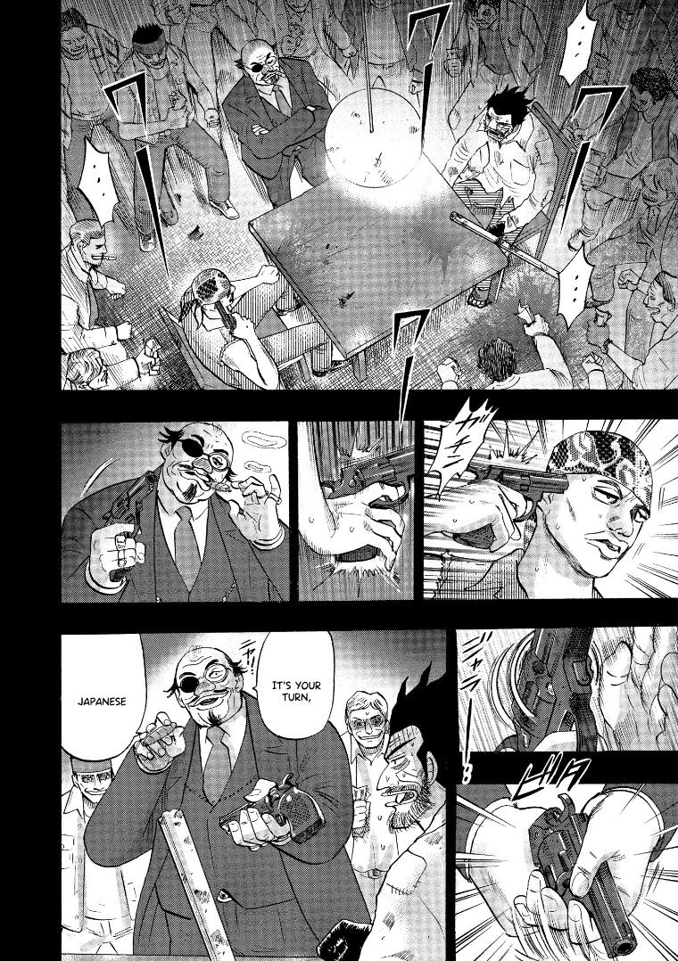 Hero: Akagi No Ishi Wo Tsugu Otoko Chapter 129 #8