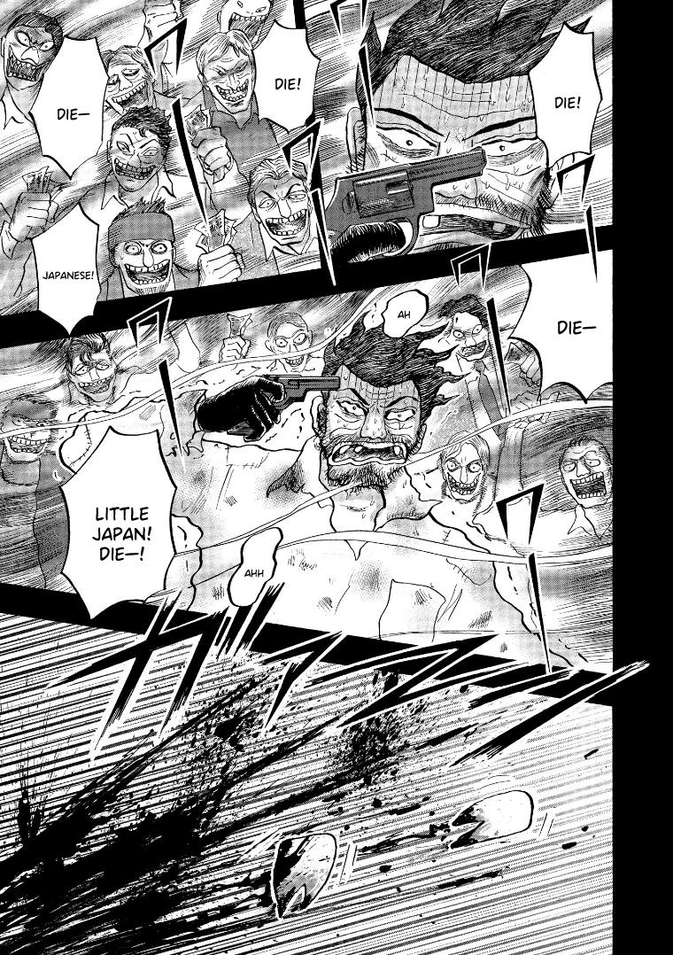 Hero: Akagi No Ishi Wo Tsugu Otoko Chapter 129 #9