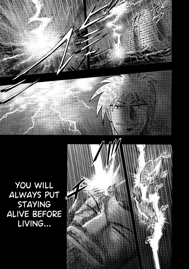 Hero: Akagi No Ishi Wo Tsugu Otoko Chapter 129 #11