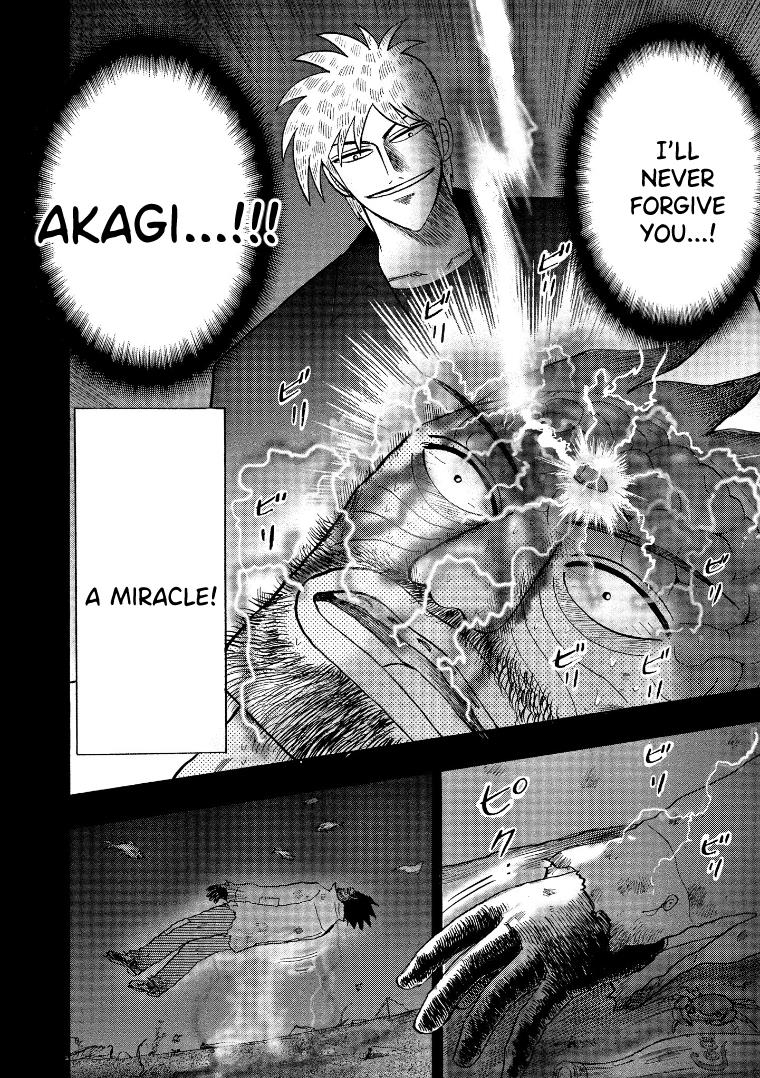 Hero: Akagi No Ishi Wo Tsugu Otoko Chapter 129 #12
