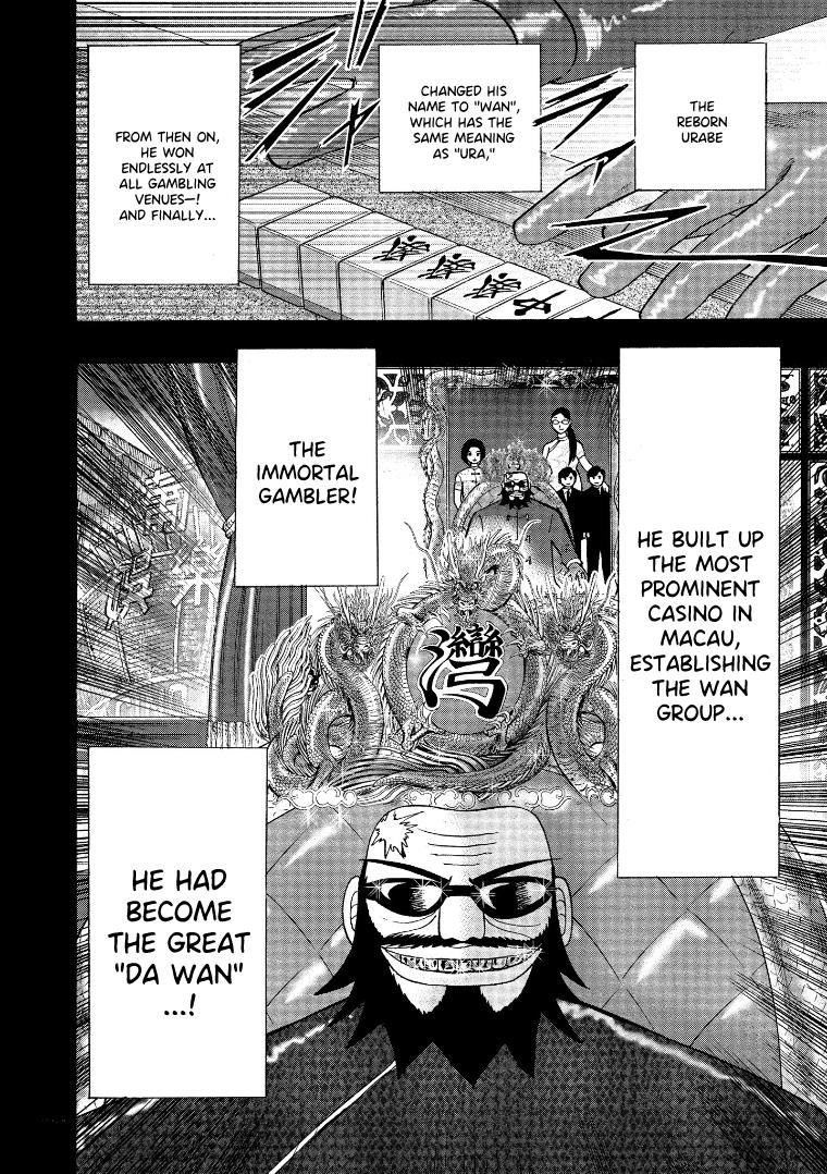 Hero: Akagi No Ishi Wo Tsugu Otoko Chapter 129 #14