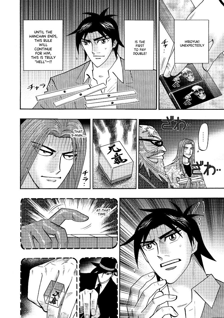 Hero: Akagi No Ishi Wo Tsugu Otoko Chapter 127 #9