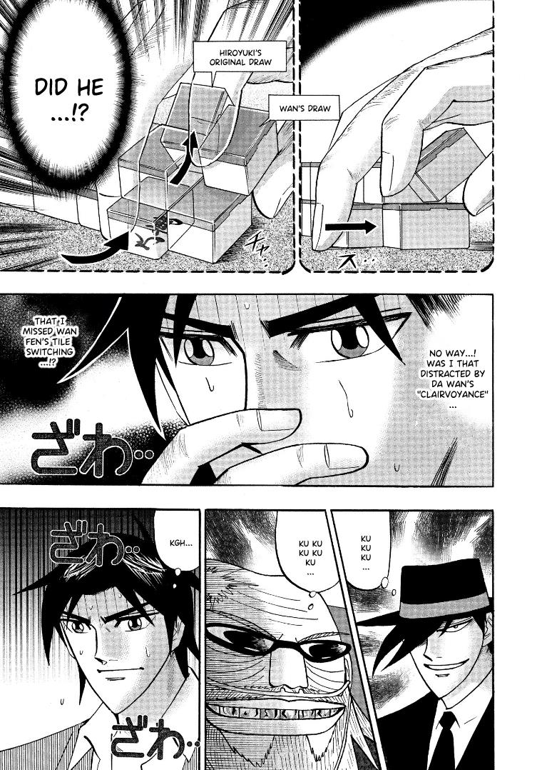 Hero: Akagi No Ishi Wo Tsugu Otoko Chapter 127 #10