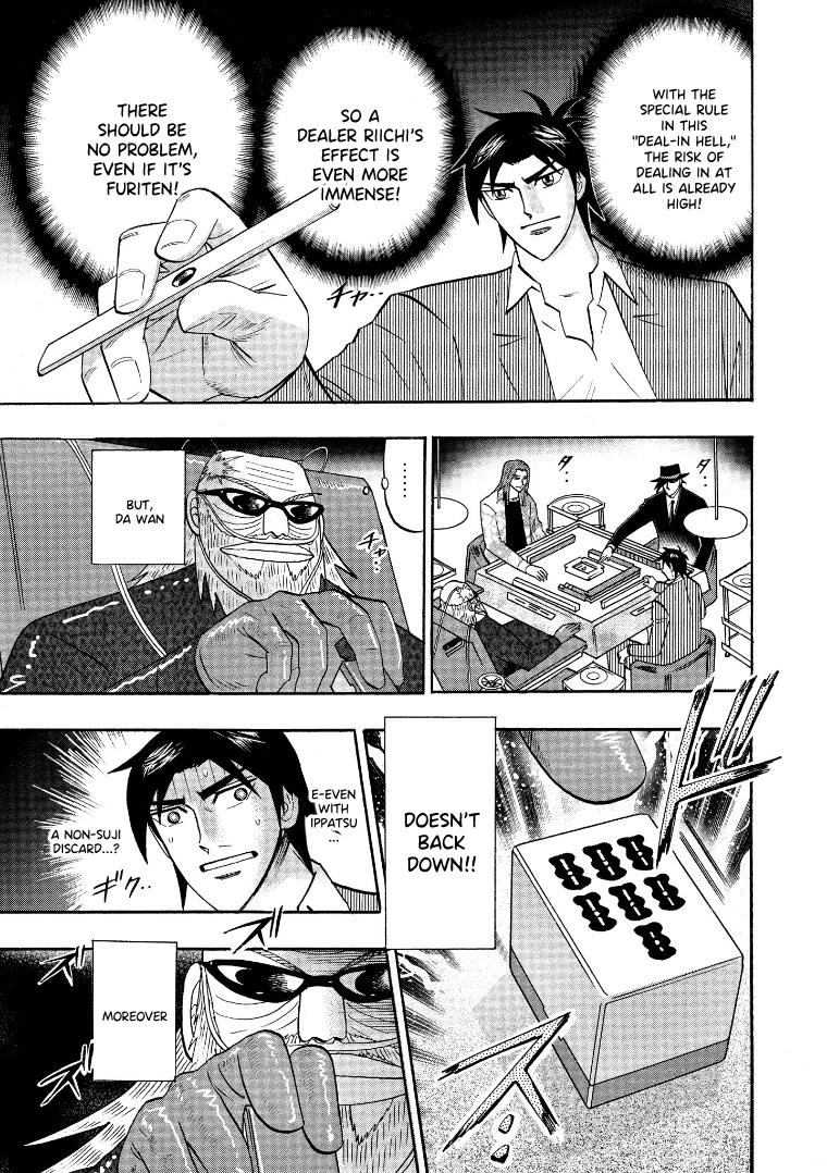 Hero: Akagi No Ishi Wo Tsugu Otoko Chapter 127 #16
