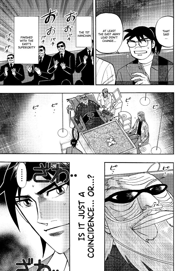 Hero: Akagi No Ishi Wo Tsugu Otoko Chapter 123 #6