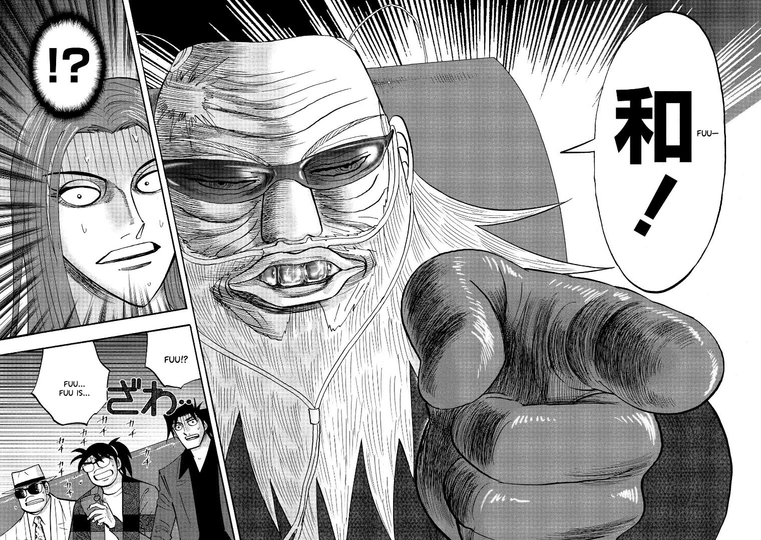 Hero: Akagi No Ishi Wo Tsugu Otoko Chapter 122 #18