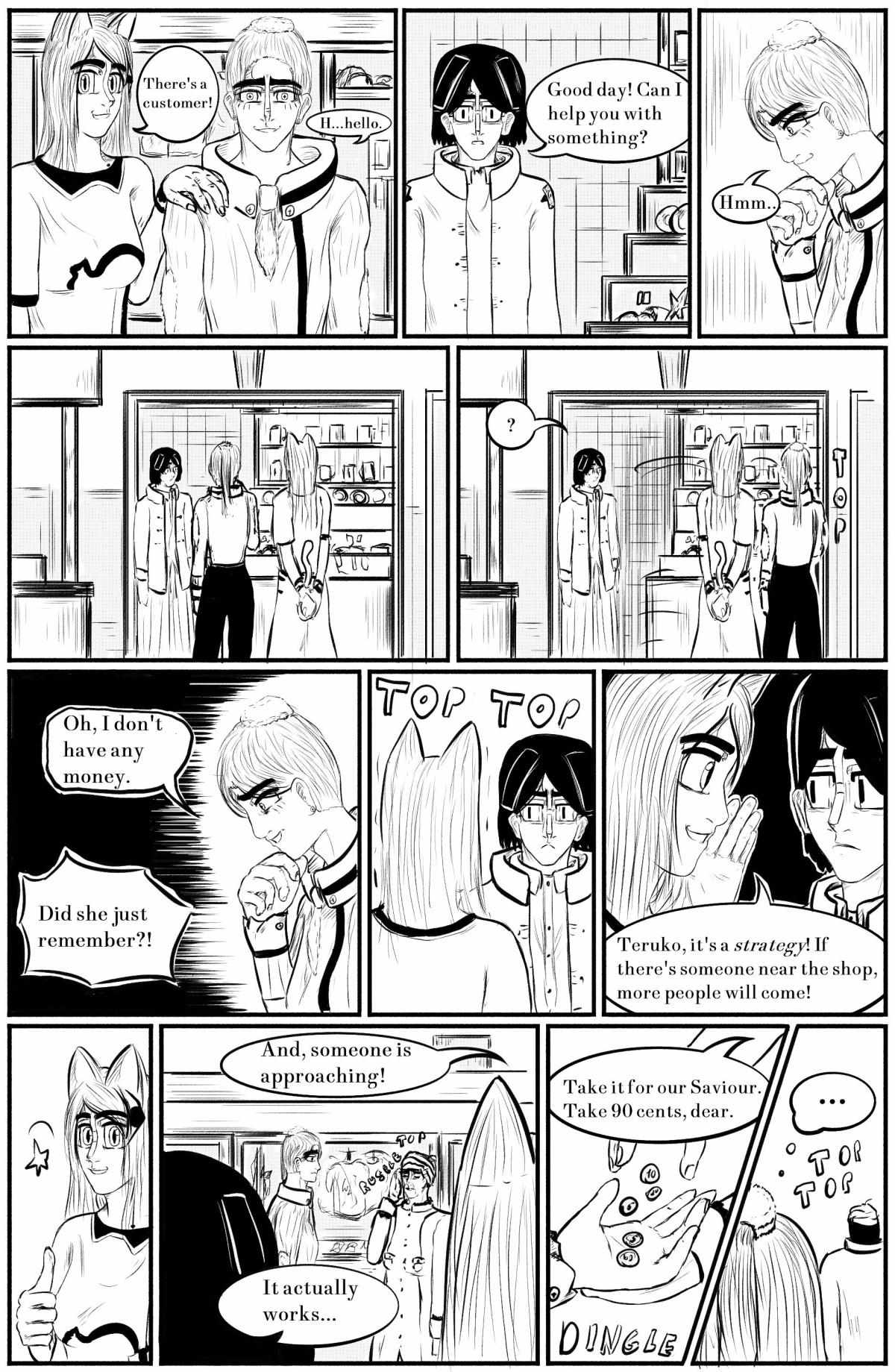 A Party Cure Chapter 4 #11