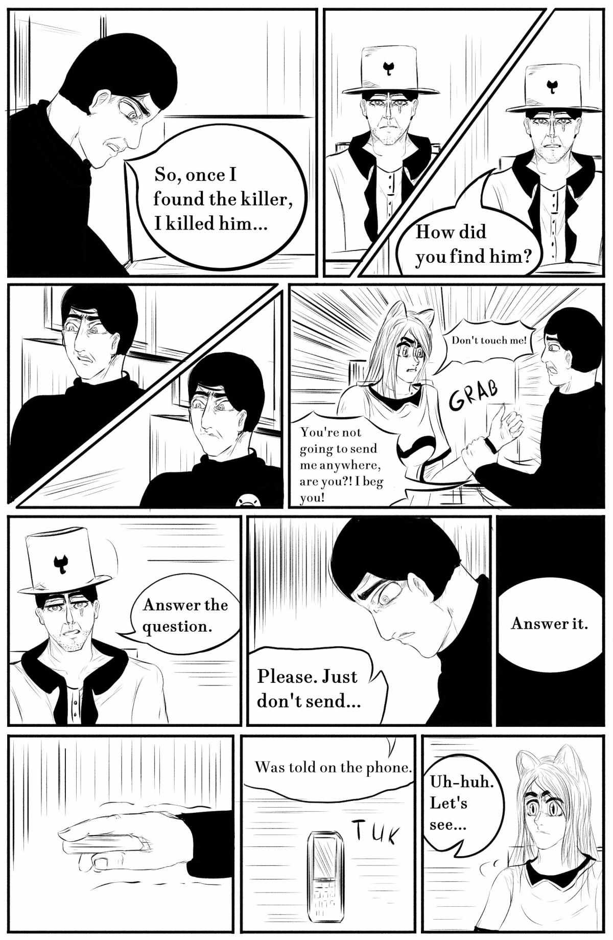 A Party Cure Chapter 2 #14