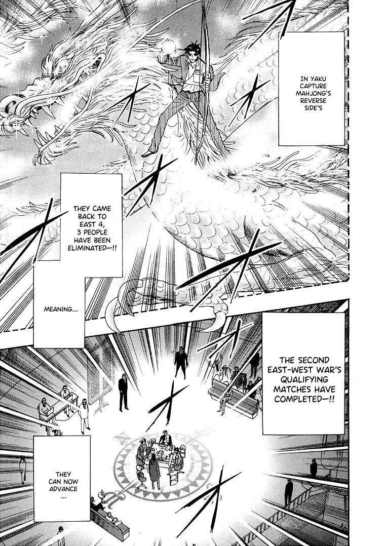 Hero: Akagi No Ishi Wo Tsugu Otoko Chapter 118 #10