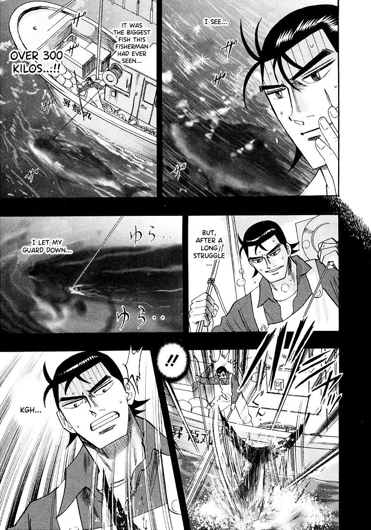 Hero: Akagi No Ishi Wo Tsugu Otoko Chapter 116 #20