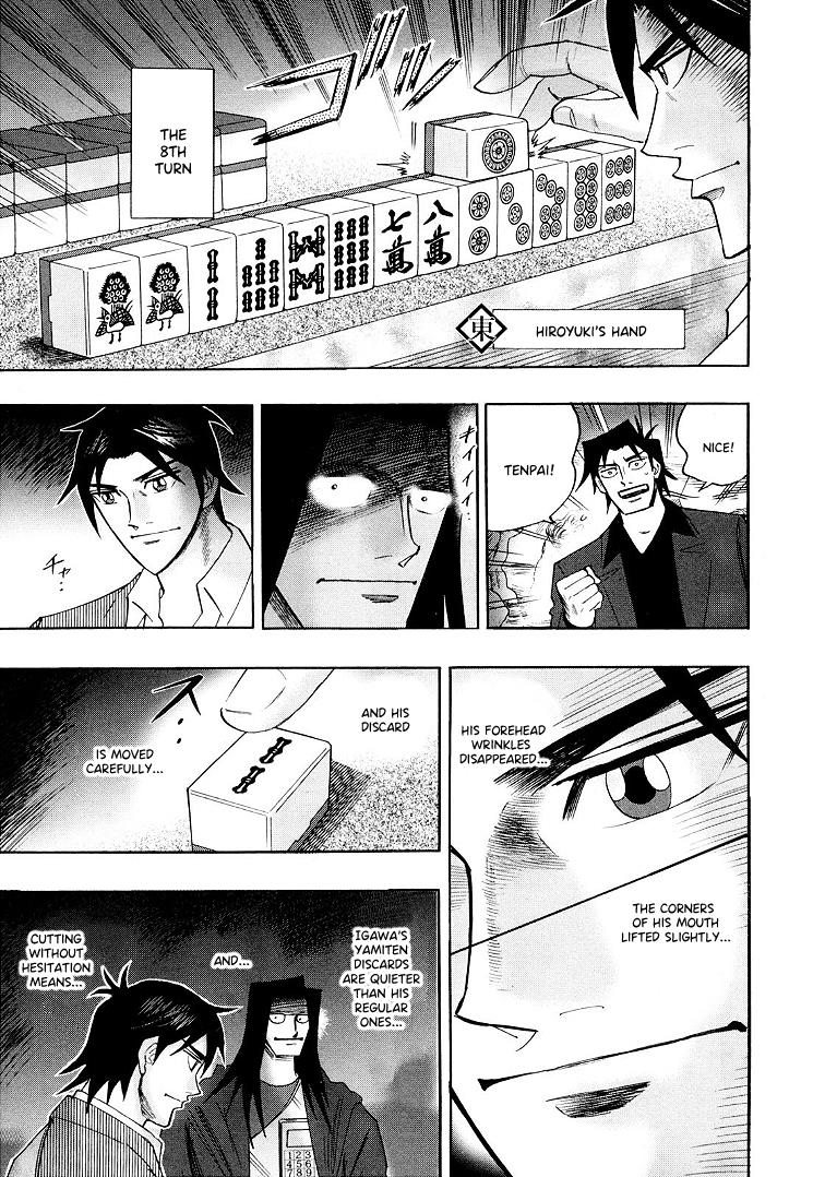 Hero: Akagi No Ishi Wo Tsugu Otoko Chapter 115 #13
