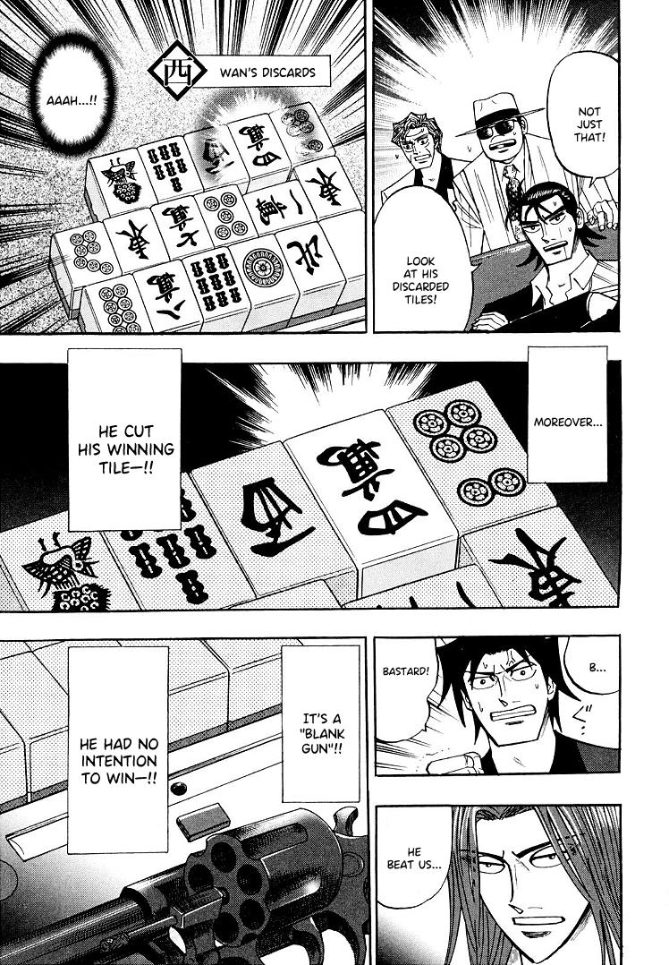 Hero: Akagi No Ishi Wo Tsugu Otoko Chapter 111 #18