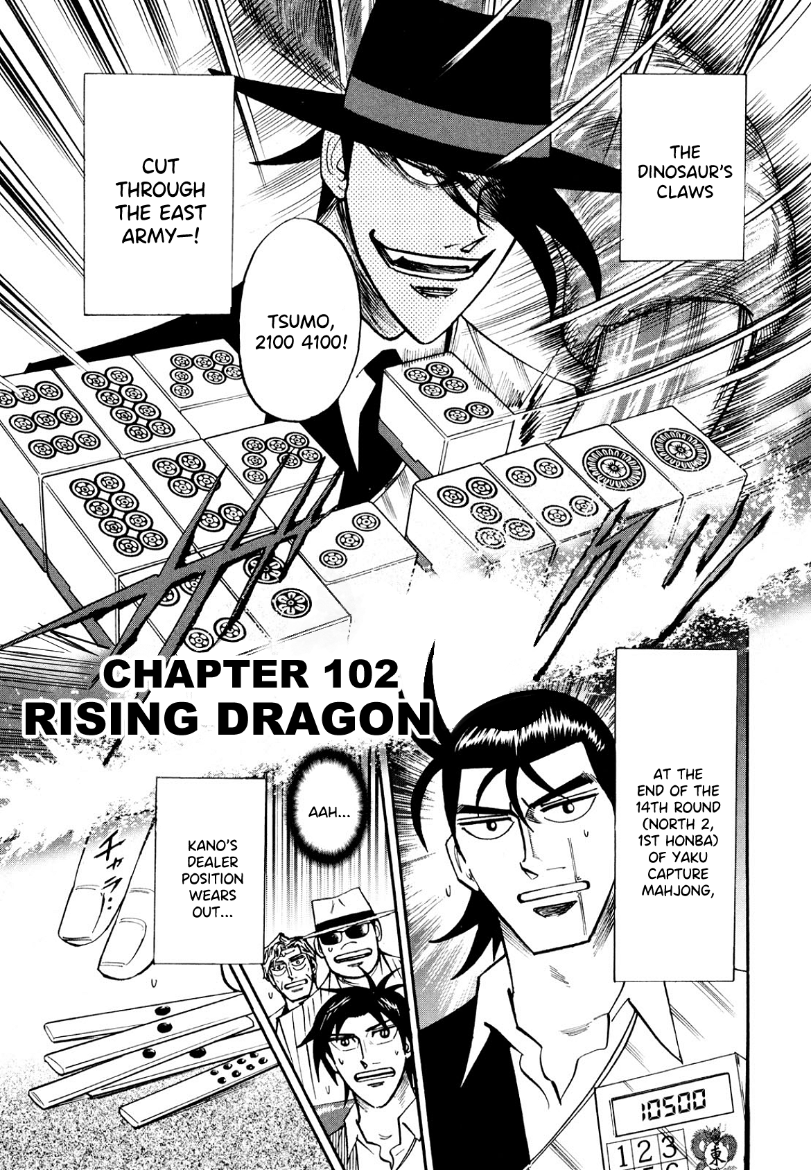 Hero: Akagi No Ishi Wo Tsugu Otoko Chapter 102 #1