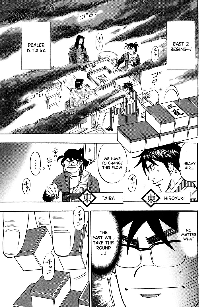Hero: Akagi No Ishi Wo Tsugu Otoko Chapter 95 #13