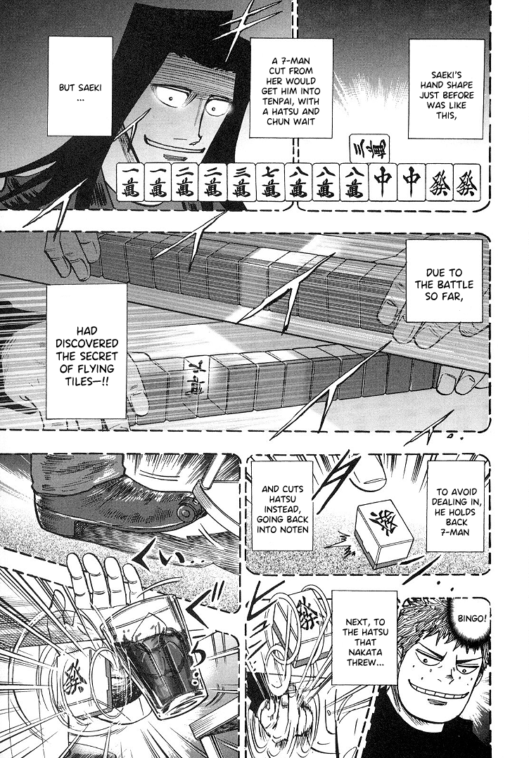 Hero: Akagi No Ishi Wo Tsugu Otoko Chapter 90 #20