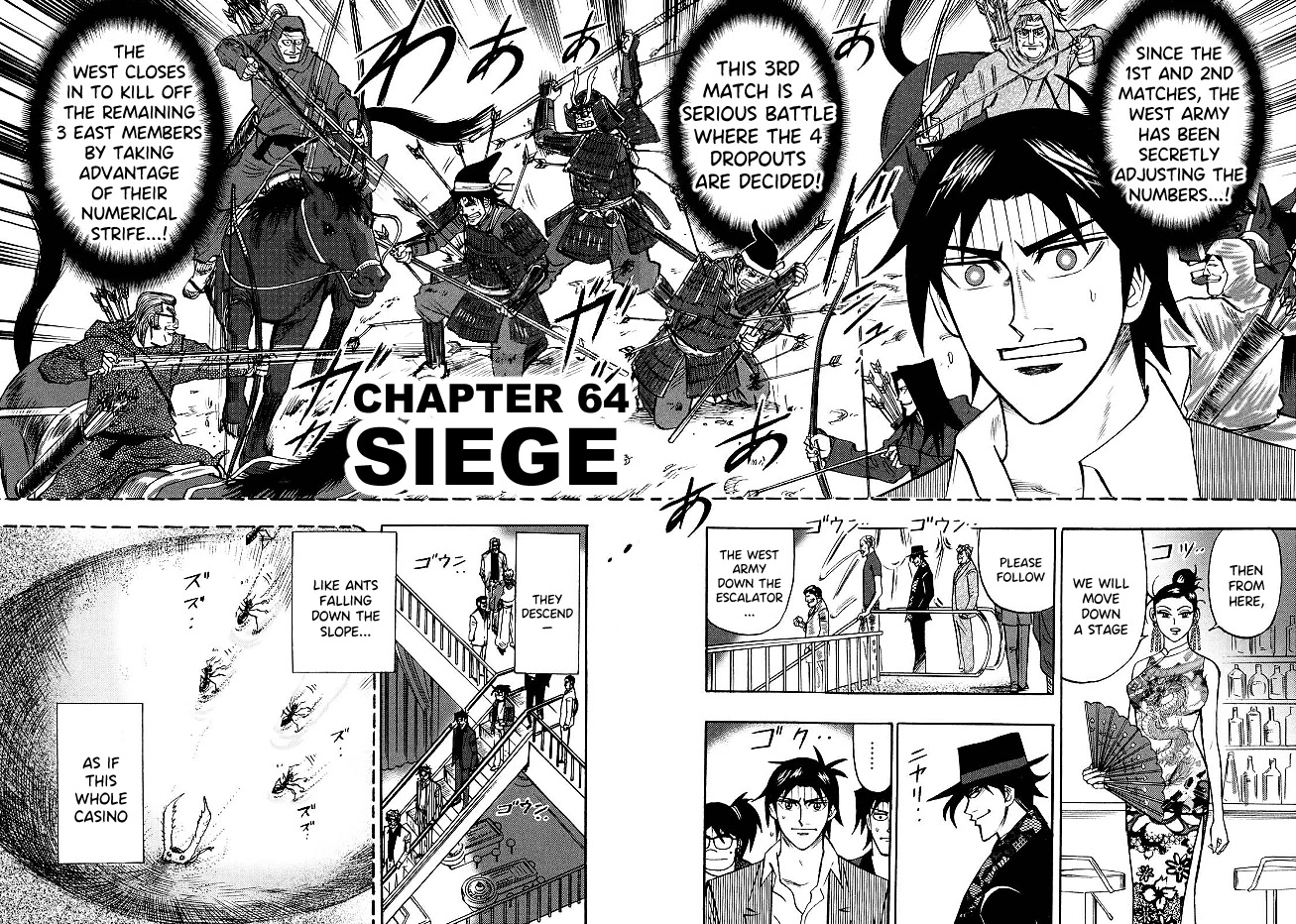 Hero: Akagi No Ishi Wo Tsugu Otoko Chapter 84 #2