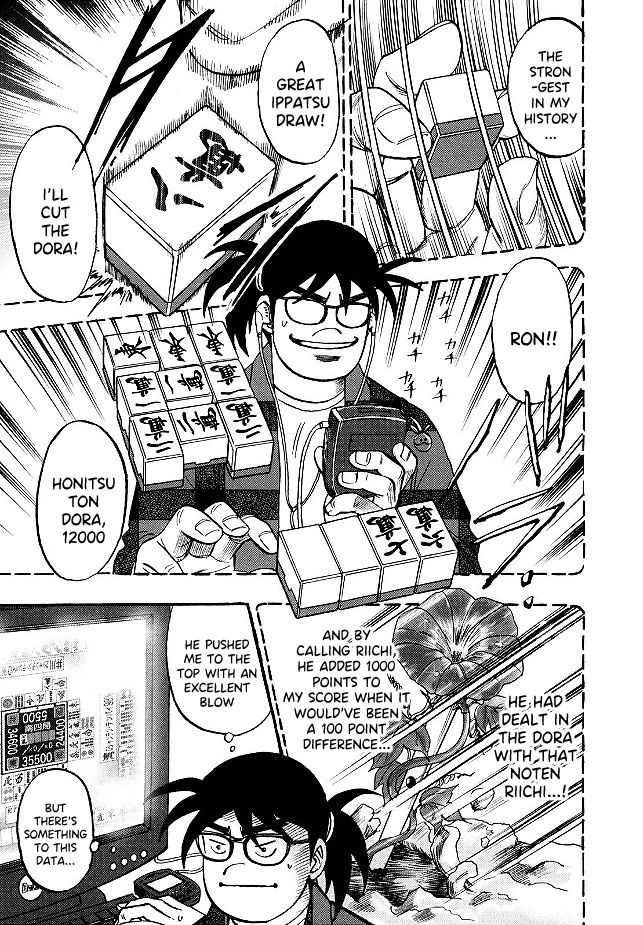 Hero: Akagi No Ishi Wo Tsugu Otoko Chapter 83 #6