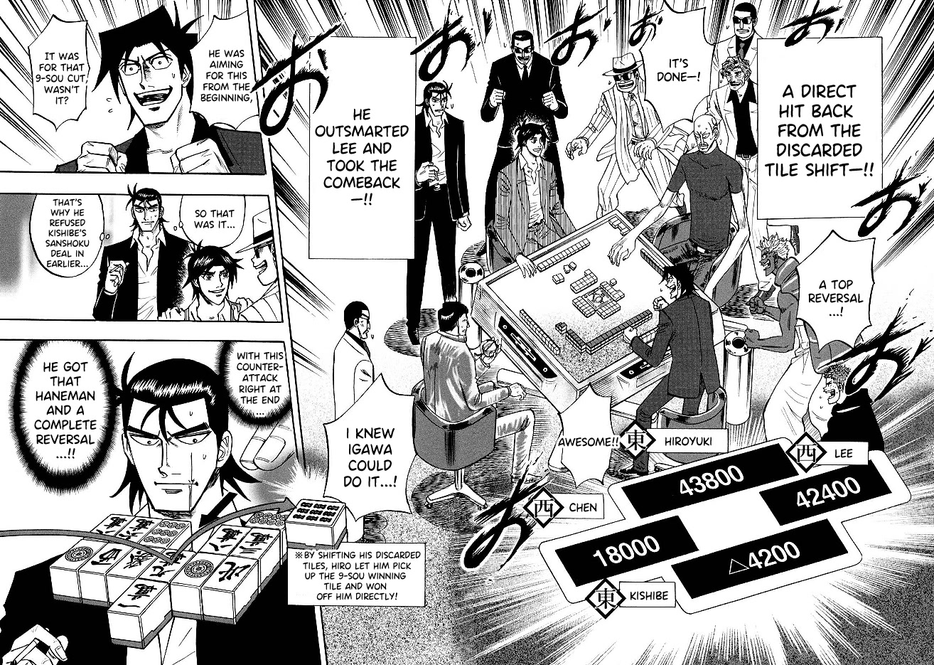 Hero: Akagi No Ishi Wo Tsugu Otoko Chapter 83 #10