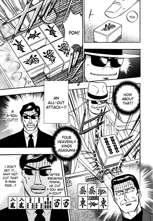Hero: Akagi No Ishi Wo Tsugu Otoko Chapter 80 #8
