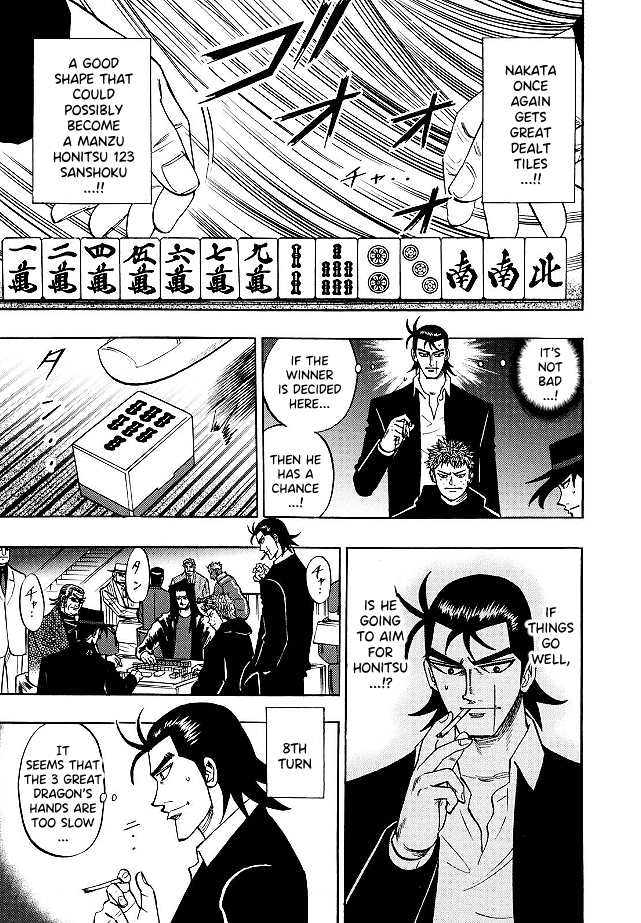 Hero: Akagi No Ishi Wo Tsugu Otoko Chapter 78 #4