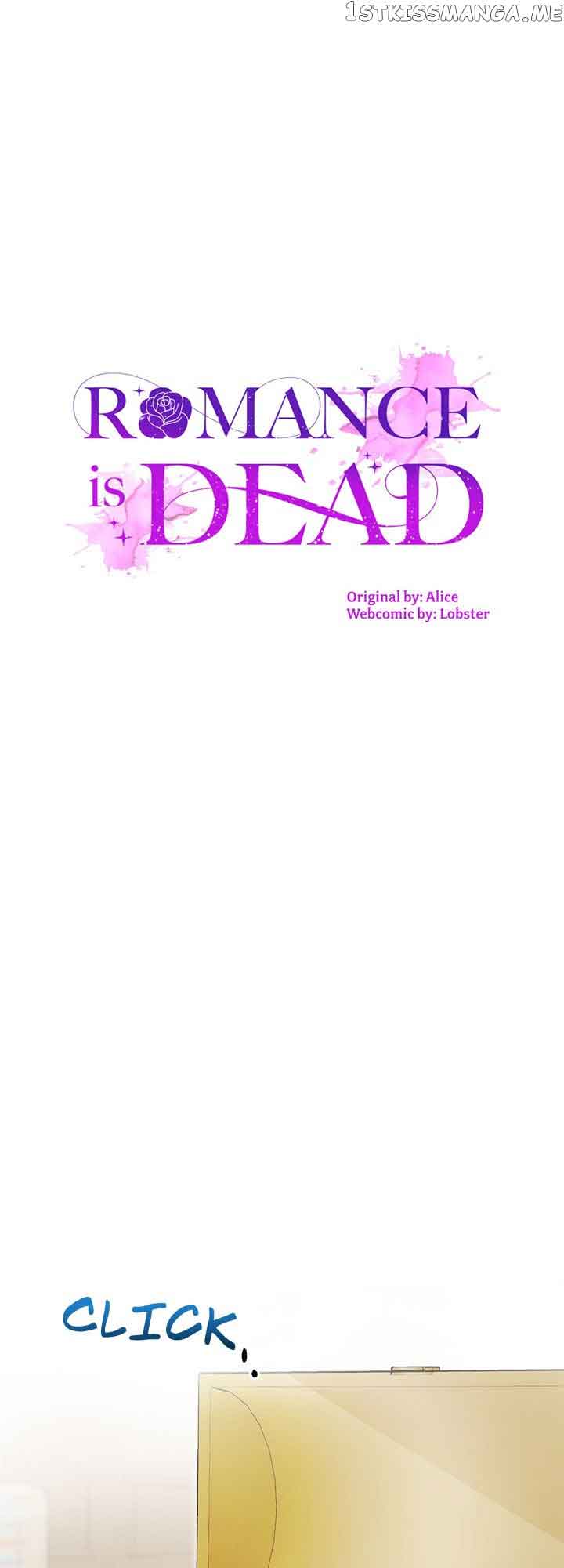 Romance Is Dead Chapter 17 #16