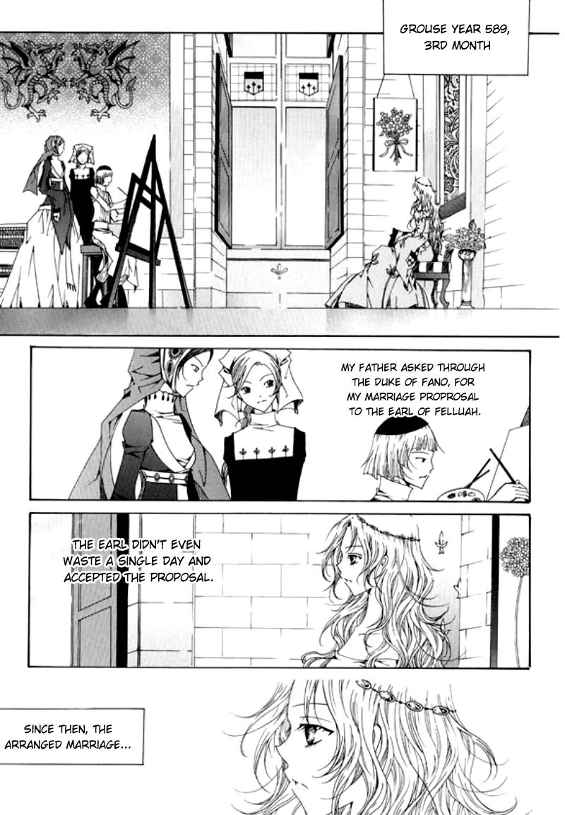 Pellua Iyagi Chapter 1 #13