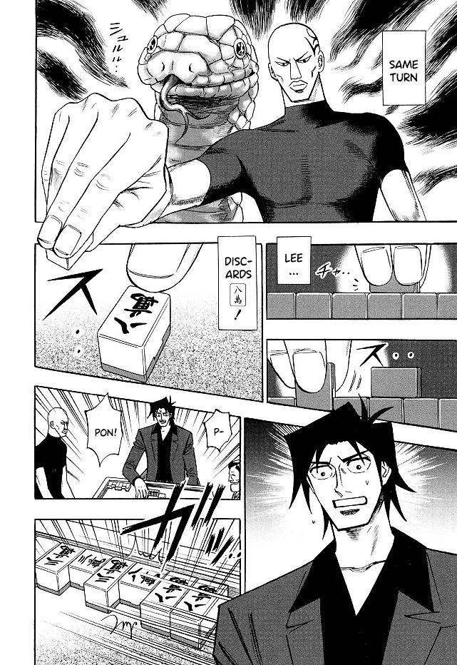 Hero: Akagi No Ishi Wo Tsugu Otoko Chapter 71 #18