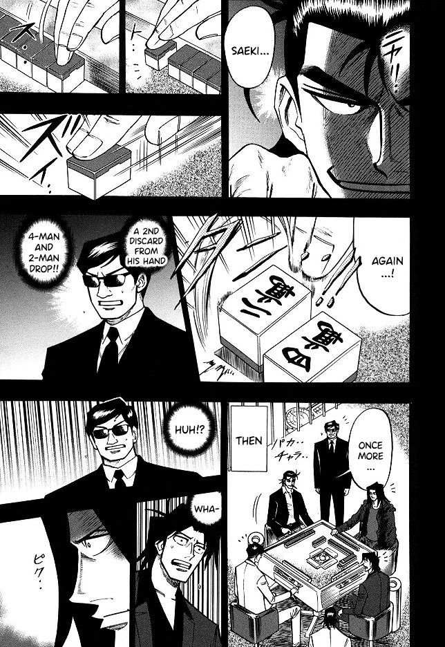 Hero: Akagi No Ishi Wo Tsugu Otoko Chapter 66 #6