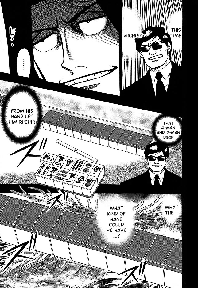 Hero: Akagi No Ishi Wo Tsugu Otoko Chapter 66 #8