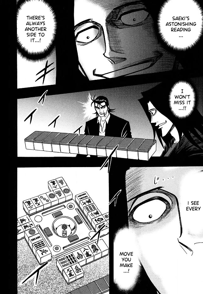 Hero: Akagi No Ishi Wo Tsugu Otoko Chapter 65 #11
