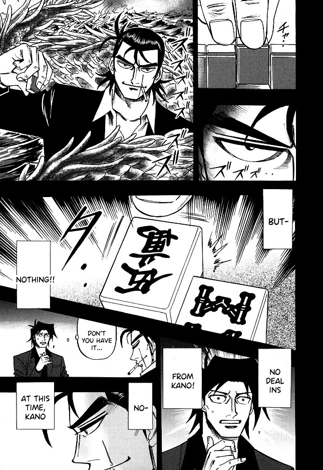 Hero: Akagi No Ishi Wo Tsugu Otoko Chapter 63 #14