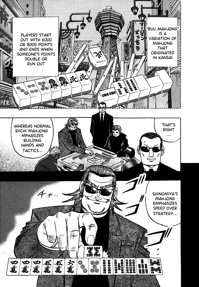 Hero: Akagi No Ishi Wo Tsugu Otoko Chapter 58 #6