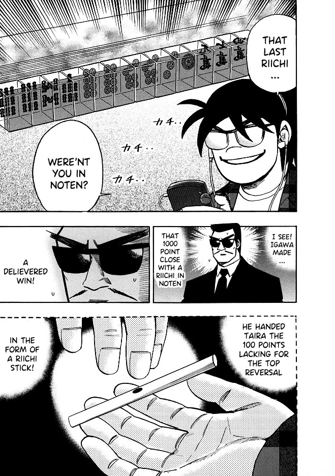 Hero: Akagi No Ishi Wo Tsugu Otoko Chapter 56 #6