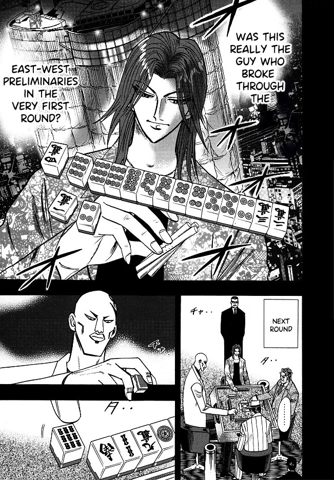 Hero: Akagi No Ishi Wo Tsugu Otoko Chapter 56 #18