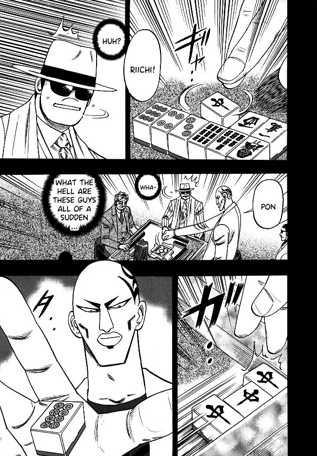 Hero: Akagi No Ishi Wo Tsugu Otoko Chapter 56 #22