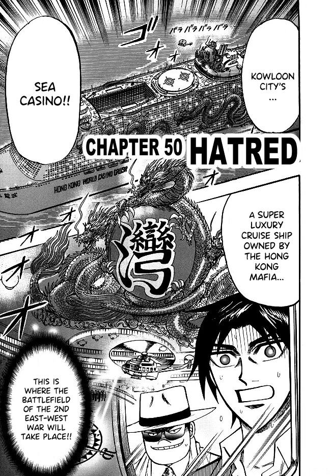 Hero: Akagi No Ishi Wo Tsugu Otoko Chapter 50 #4