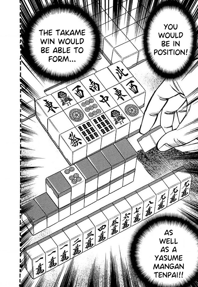 Hero: Akagi No Ishi Wo Tsugu Otoko Chapter 42 #17