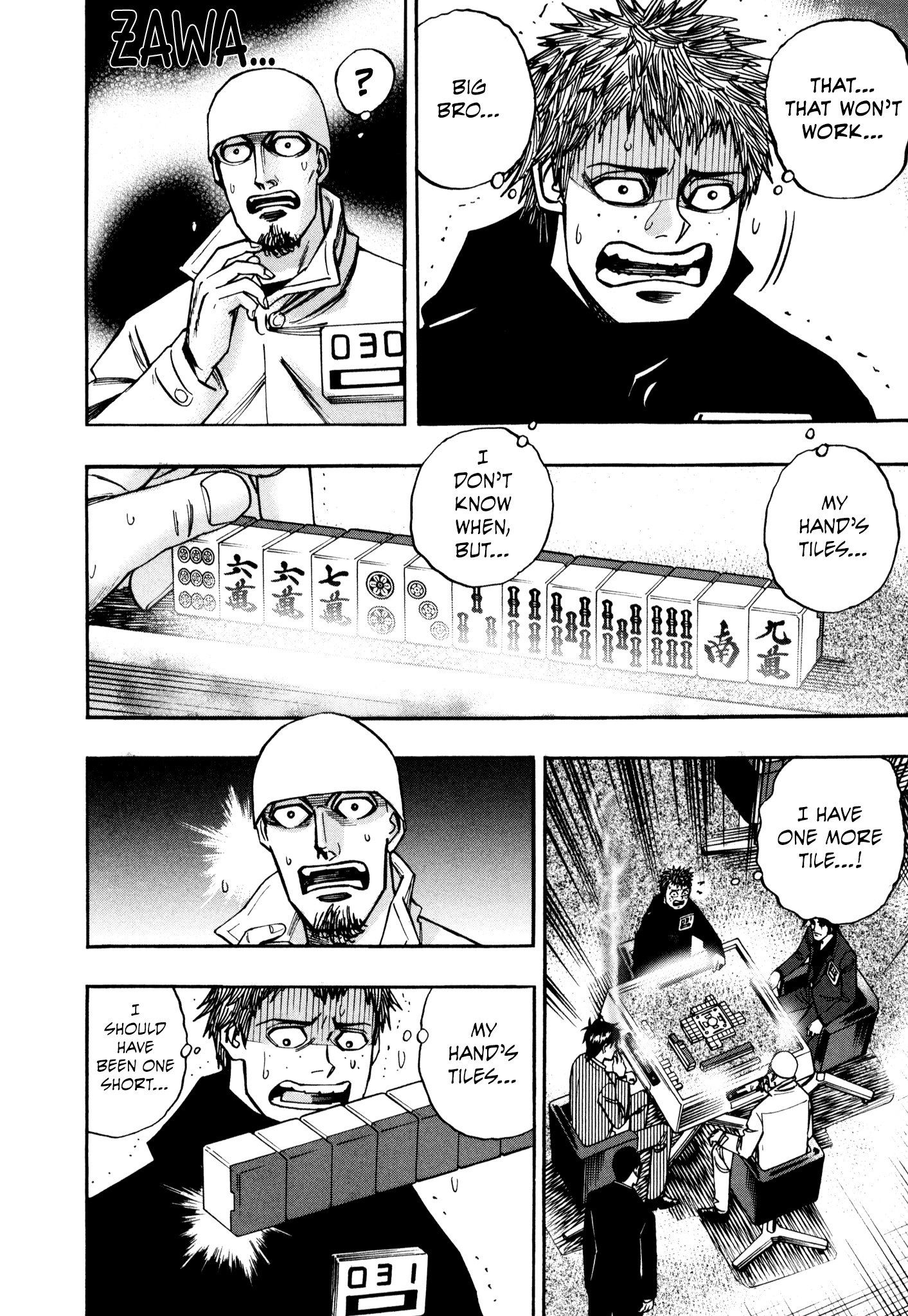 Hero: Akagi No Ishi Wo Tsugu Otoko Chapter 38 #9